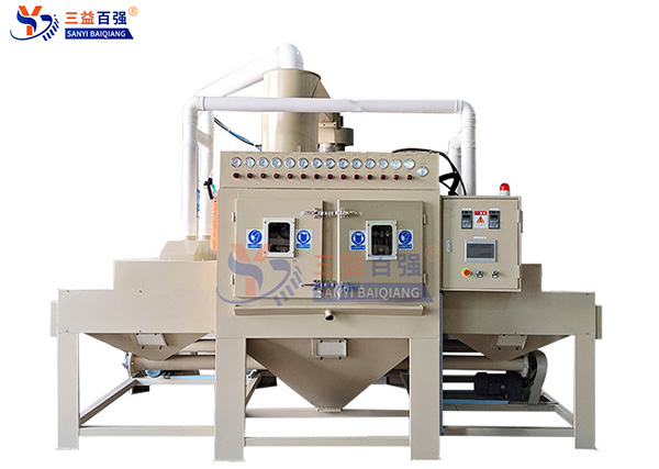 1515-14平移输送机