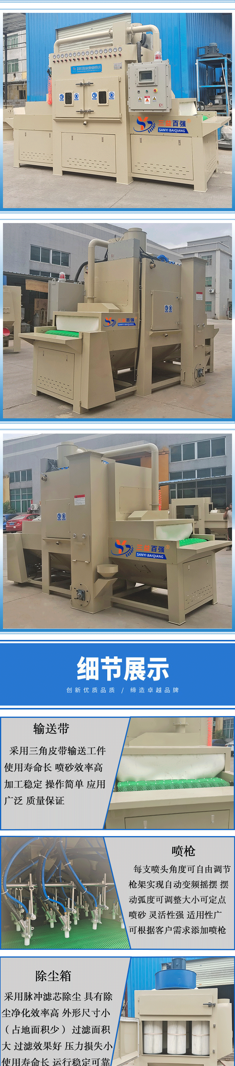 1510-20防爆非标=1_03