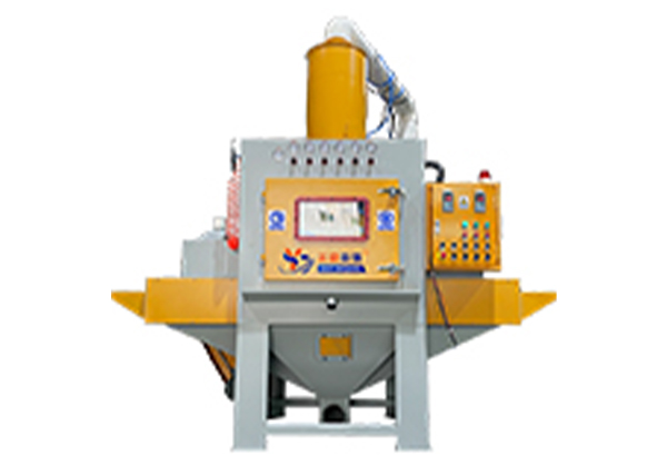 600宽输送式喷砂机